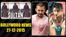 Salman Khan's HARDCORE Gym Training Video For SULTAN LEAKED | 27th DEC 2015