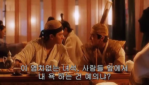 〉신촌오피〈 』√『Udaiso02.COM』√『 강북건마 》OP녀《 ∮예산건마 사당오피
