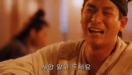 〉청주오피〈 』√『Udaiso02.COM』√『 영통오피 》OP녀《 ∮부산휴게텔 부산건마