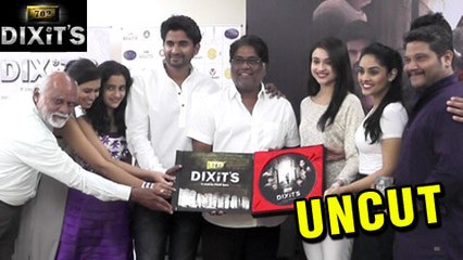 702 Dixit's | Upcoming Marathi Movie | First Look & Music Launch | Full Event