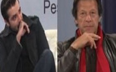 Check the Reaction of Hamza Ali Abbasi when Her Mother Called in SKMH Telethon