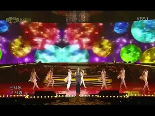 주현미 - 신사동그사람외