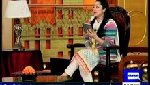 Hasb e haal