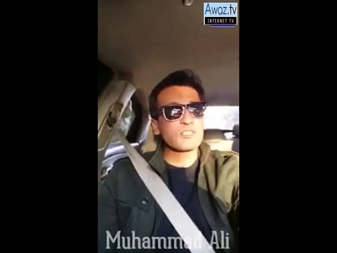 Response To Reham Khan Baseless Allegations