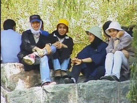 Dünya Atlası: Asya Kıtası - İsrail, İran