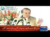 Humain Samajh nahi ati 5 saal guzar jaaty hain - Nawaz Sharif