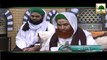 Aal e Rasool Ki Islah - Question in Madani Muzakra - Maulana Ilyas Qadri
