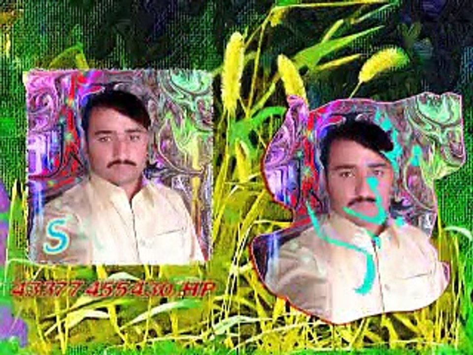 Ni Eid ty aya sajid ali