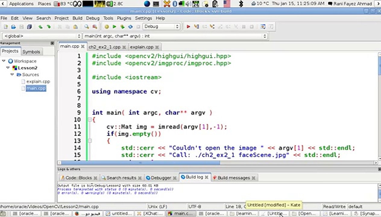 OpenCV Using C++ Lesson 14  A restart using the Object Oriented method and OpenCV2 (Arabic Version)