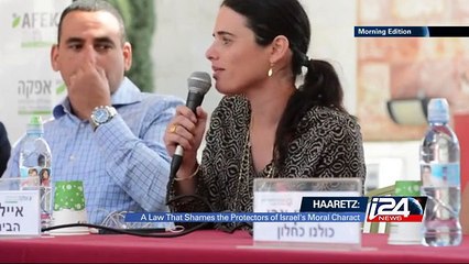 12/28: the headlines through the press review