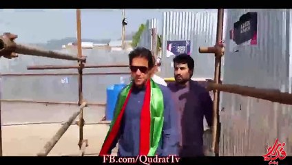 Inside The Container - Imran Khan Documentary -