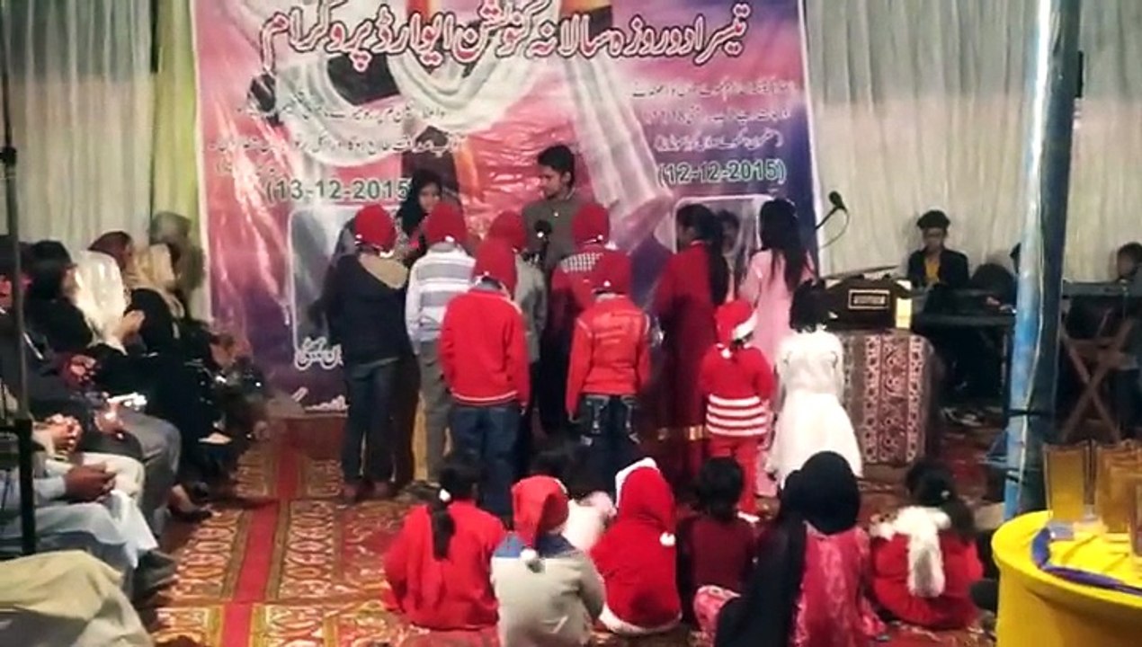 Jingle bell dance