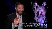 映画「X-MEN:フューチャー＆パスト」インタビュー映像（ヒュー・ジャックマン）