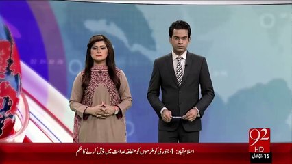 Faisalabad Police Ka Anokha Kaam – 28 Dec 15 - 92 News HD