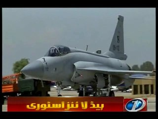 Target met, PAC produced 16 JF-17 aircrafts in 2015: spokesperson