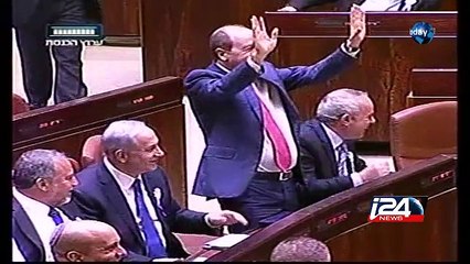 12/24: Jerusalem Mayor joins the likud party