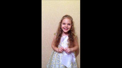 Арина, 4 года, Озерная Марта, Рязань