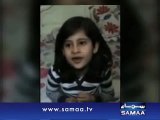 Little Anabia Appeals For Evacuation From Yemen - Current Affairs Videos