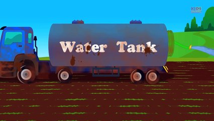 Water Tank | Car Wash