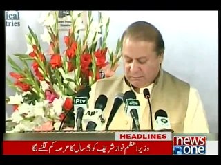 NewsONE Headlines 5PM, 28-December-2015