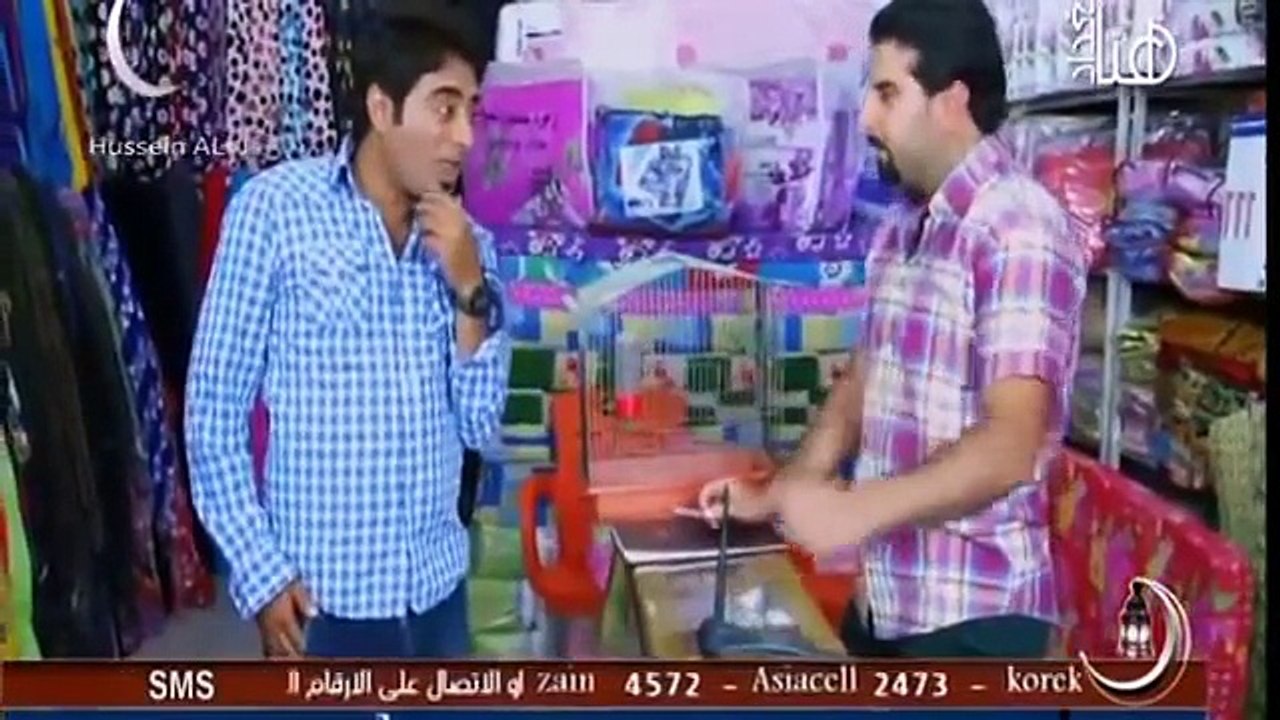 مسلسل فيتامين الحلقة 18 اعضاء بشريه كاملة