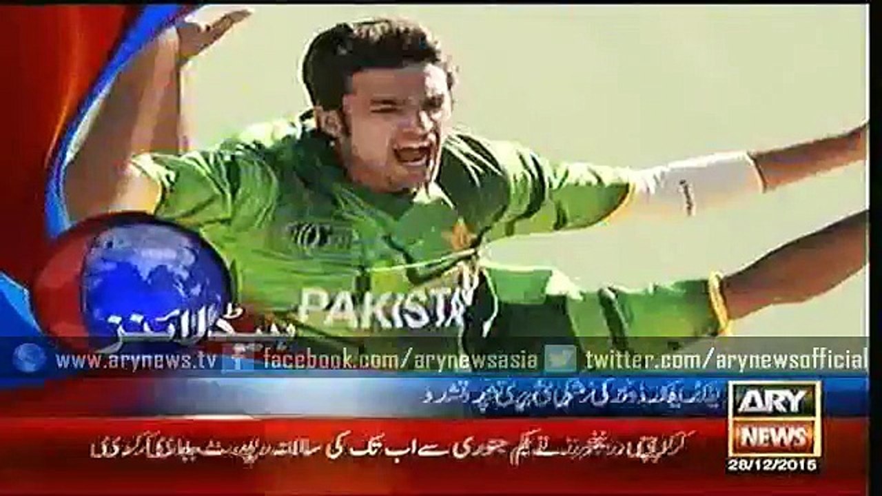 Headlines – 1700 – Monday – 28 – Dec – 2015
