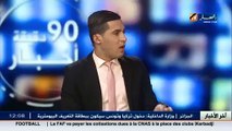 بطل العالم في الملاكمة زين الدين بن مخلوف.. أنا جزائري و ألاكم بإسم الجزائر