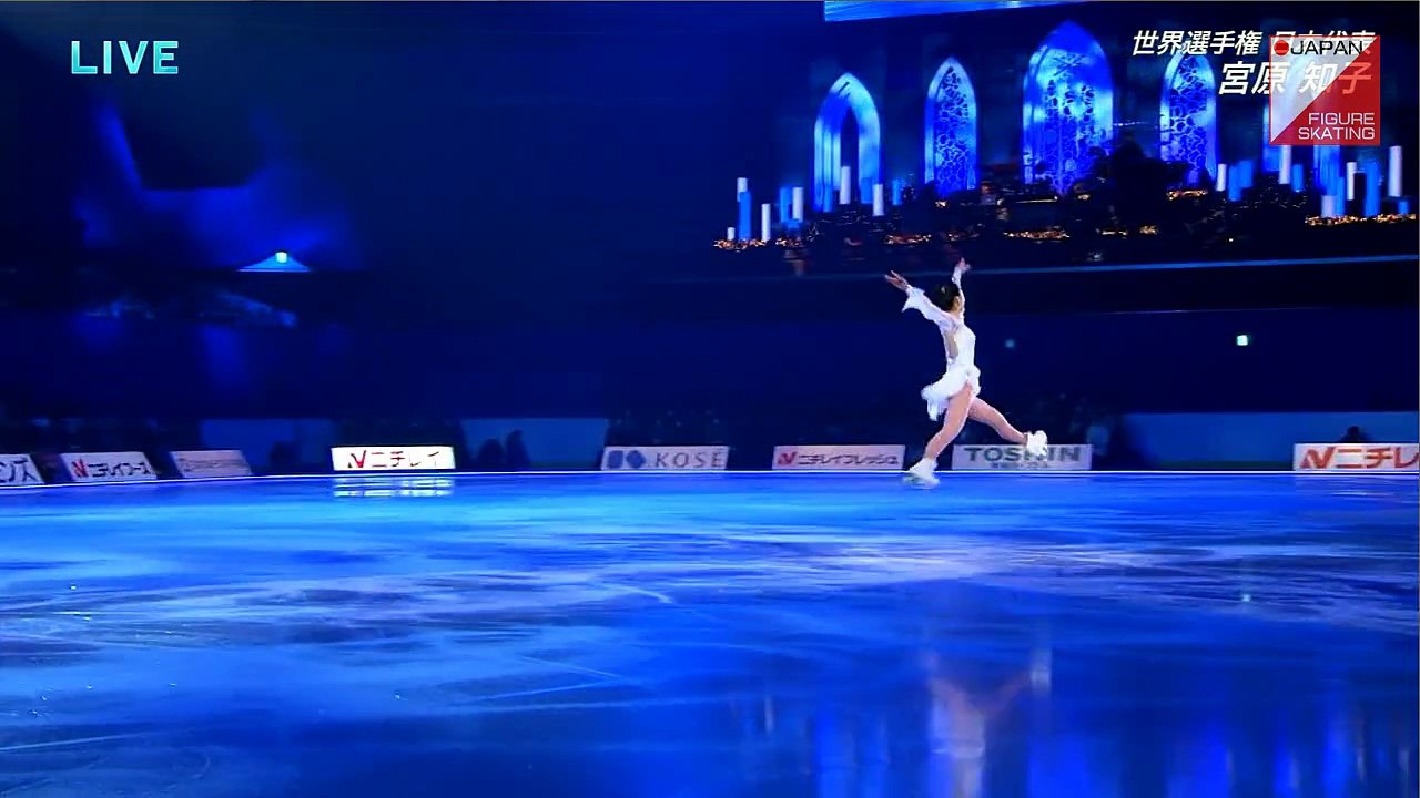 Satoko Miyahara - 2015 MOI