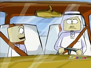 دمتم سالمين-صندوق أبي سعيد-سبيستون