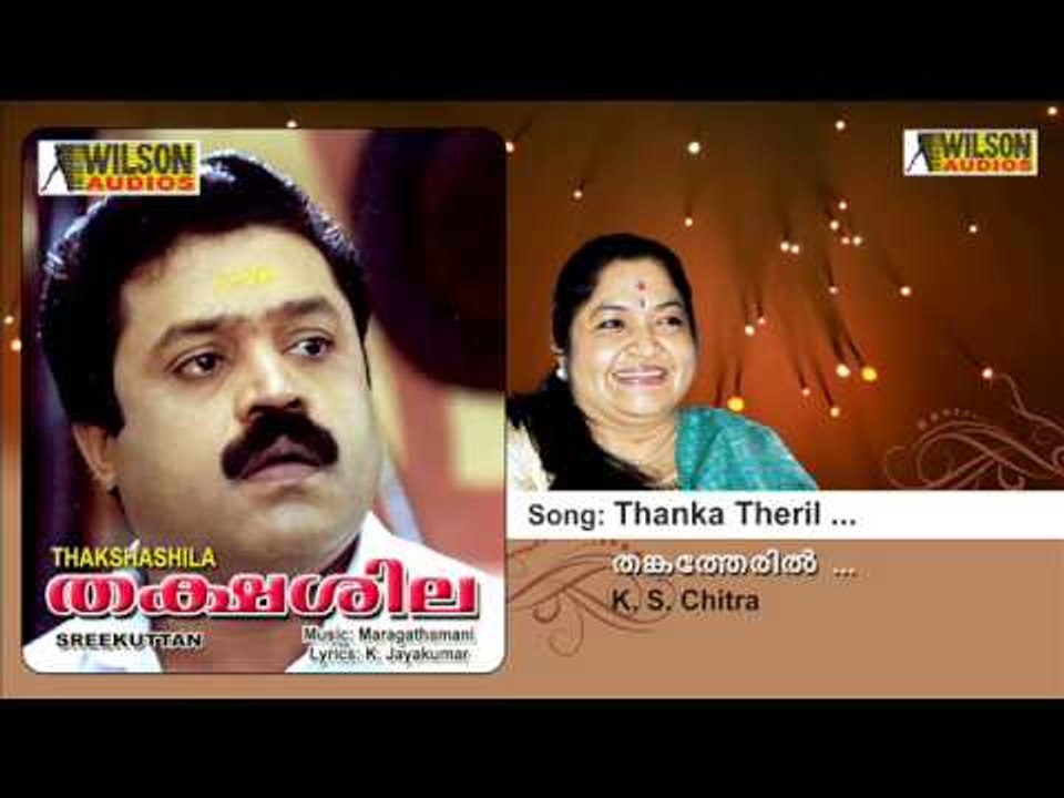 Thanka Theril - Thakshashila