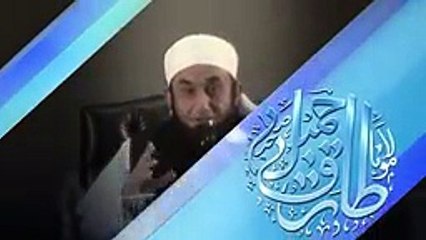 Quran me Hamare Nabi ﷺ ka Zikr   Maulana Tariq Jameel