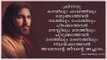 Super Hit Malayalam Christian Devotional Songs Non Stop |Thrippadam Album Full Songs