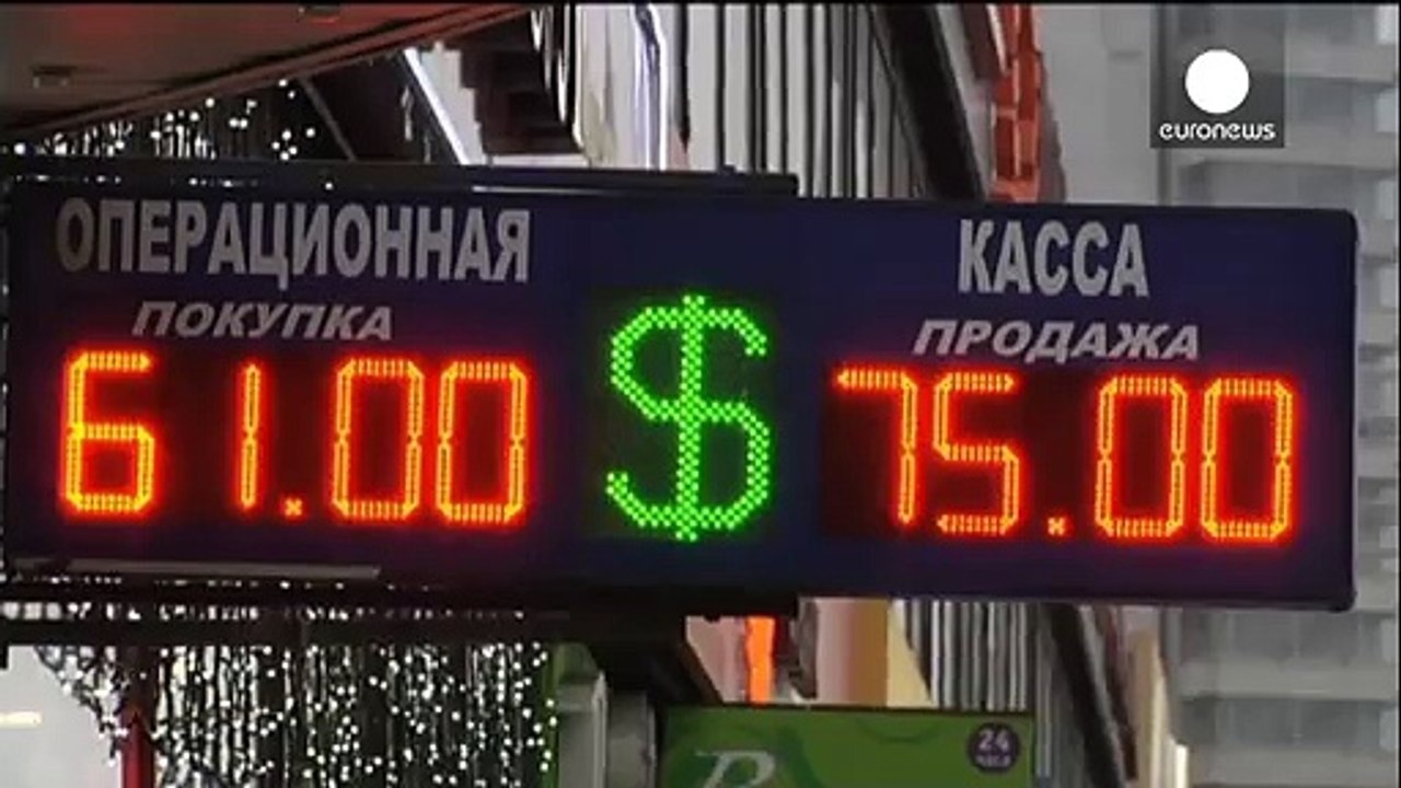 В России вступили в силу новые правила обмена валют