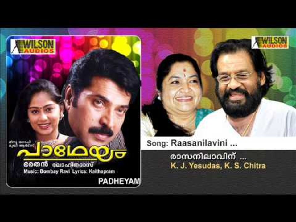 Raasanilavini - Paadheyam