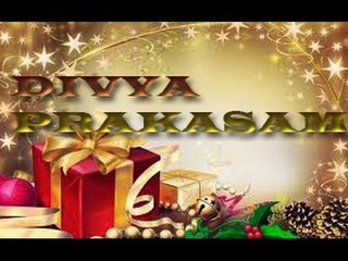Malayalam Christian Devotional Christmas Carol Songs Non Stop