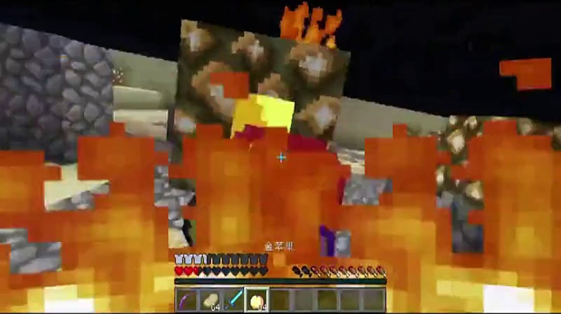 ⁣Minecraft explained part3