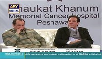 Golden Words Of A Live Caller For Imran Khan During Fundraising For SKMCH Peshawar