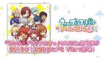 Uta no Prince sama : Music 3 - Gameplay Trailer