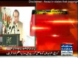 Nawaz Sharif gives credit of Karachi's peace to DG Rangers & Police -- but ignores Qaim Ali Shah