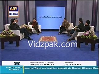 A Man Donated 10 Croor Rupees For Shaukat Khanam And Inspires Everyone -