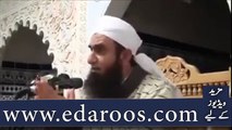 Maulana Tariq Jameel Request to All Muslims