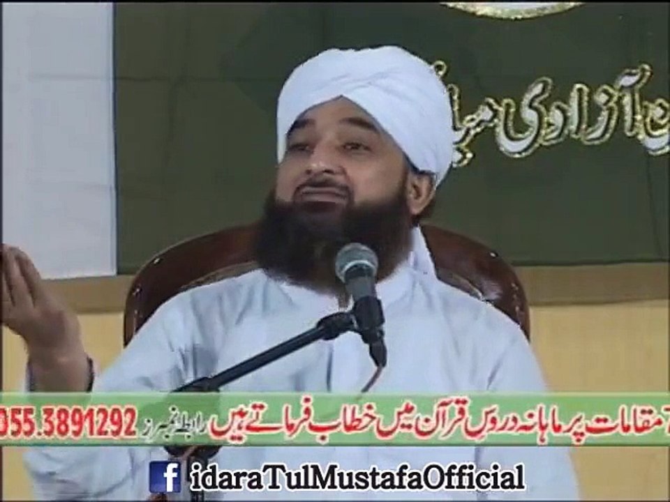 Muhammad Raza SaQib Mustafai about Qauid-e-Azam