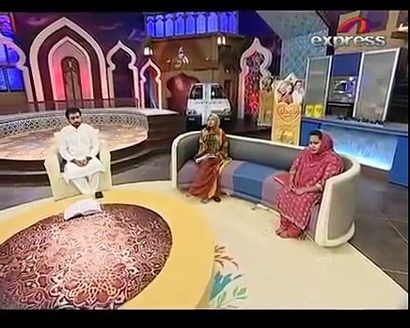 Aaj Ashk Mere Naat Sunain to Ajab kia by Aqsa Abdul Haq