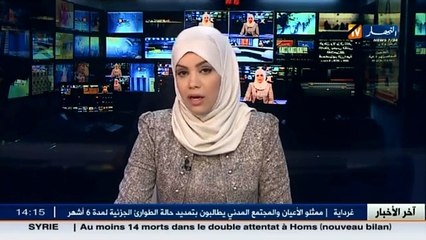 فلاحة : أسبوع بعد صلاة الإستسقاء .. أزمة الجفاف تتواصل في انتظار الغيث