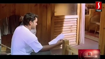 Malayalam Full Movie - Mullavalliyum Thenmavum - Part 9 Out Of 22 [HD]