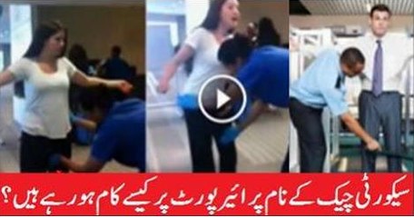 Funny Prank about Security on Airport