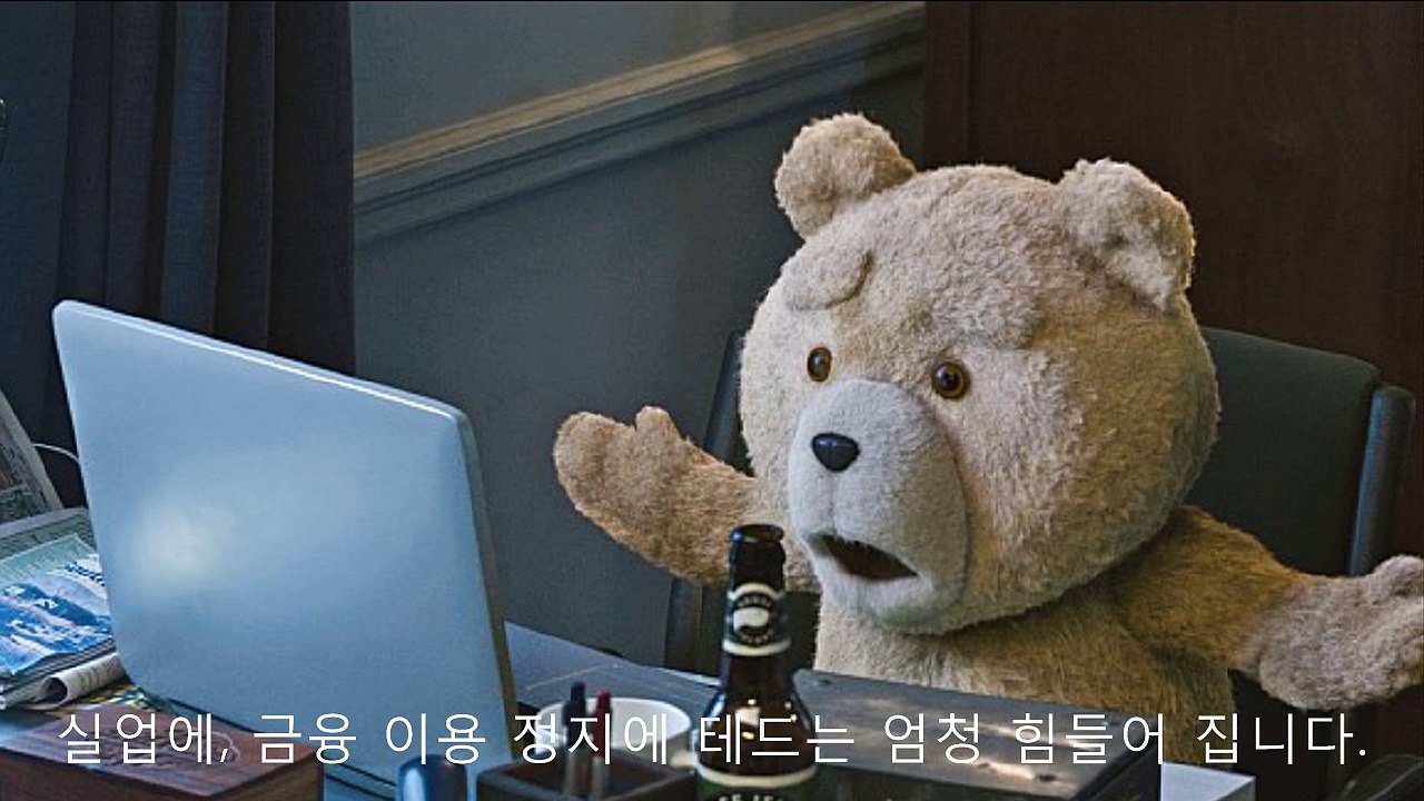 Ted 2 OST "Mean Ol’ Moon - Amanda Seyfried"