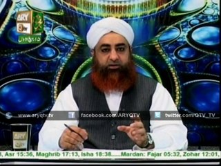 Peer Ka Intekhaab Karty Wqt Konsi Sharait lazmi hain