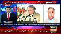 Chandio comments on Bilawal`s recent statements