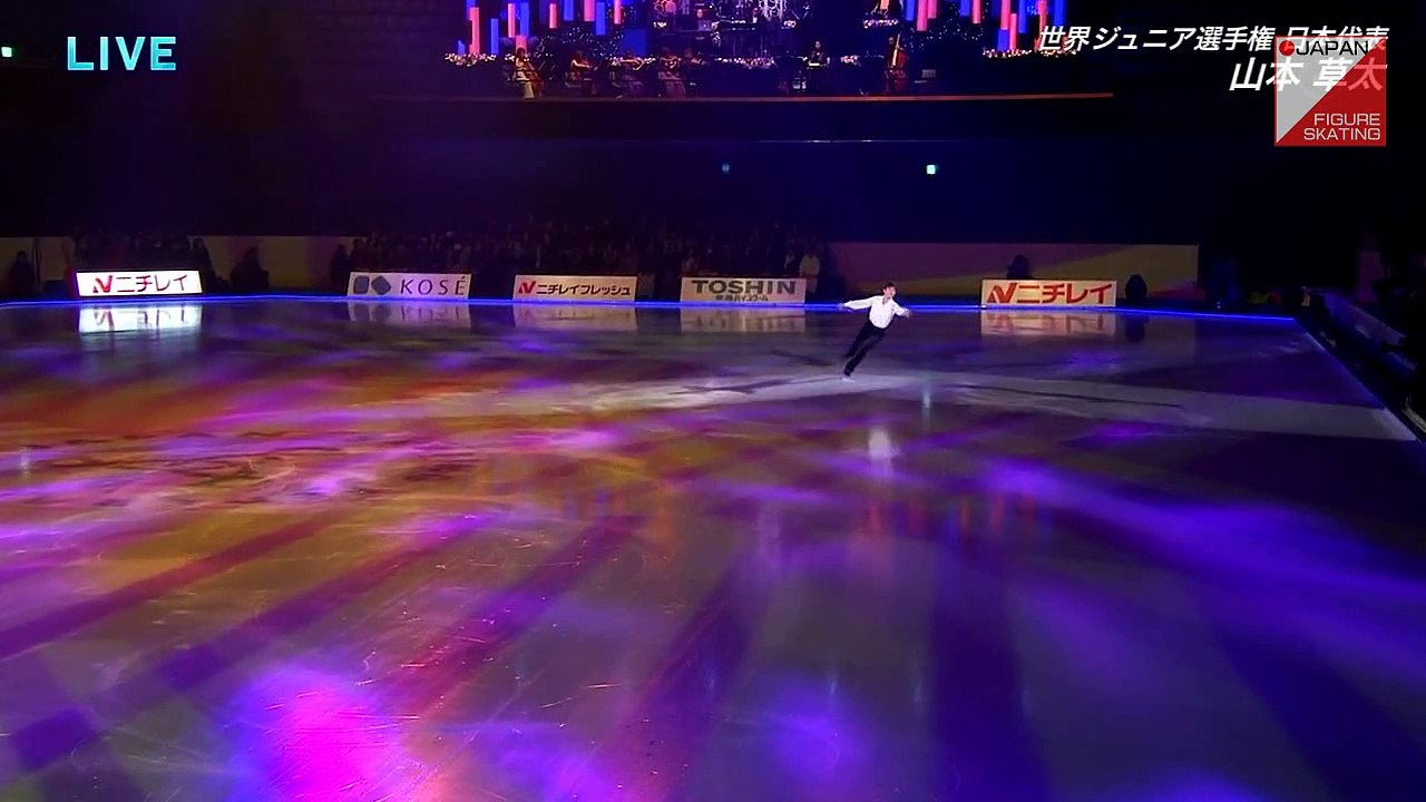 Sota Yamamoto - 2015 MOI